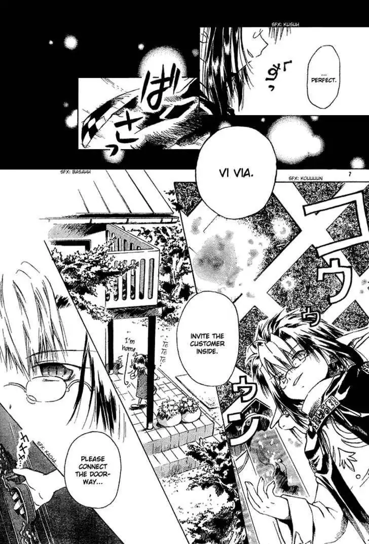 Mahou Zakkaten Vi Via Chapter 2 8